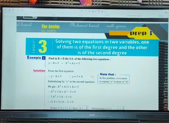 Videoshot_20260219_093343