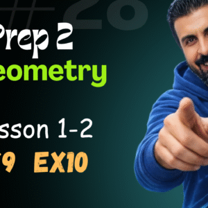 G8 GEO 1