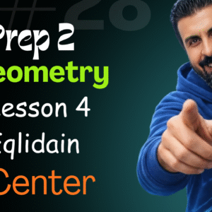 g8 center les4